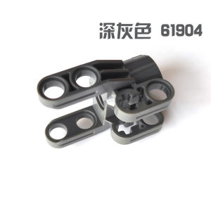 Cada Building Blocks Accessories Compatible with Lego Medium Long Push Rod Gear Rack Suitable for Children over 14 Years Old