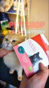 Vòng Cổ Đuổi Ve Rận Dành Cho Chó Mèo BioLine - Vòng Ngừa Dận Bọ Dành Cho Thú Cưng