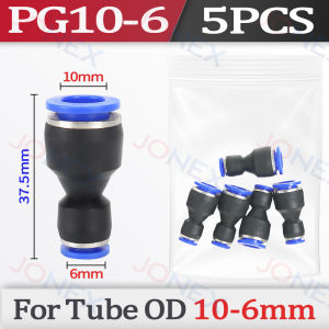 5PCS Pneumatic Reducer Fittings Connectors 4mm 6mm 8mm 10mm 12mm Straight Quick Release Push-In Connection for Air Hose Tube