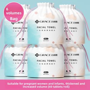 Thickened Facial Towel Roll