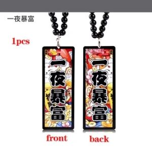 Hotsticker Japan Style Ward Off Evils Car Hanging Ornament Blessing Amulet Car Accessorie Rearview Mirror Pendant Beaded Acrylic