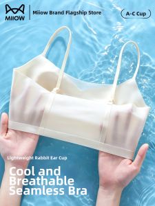 MiiOW | Seamless Cool Sensation Summer Thin Underwear