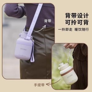 Portable Intelligent Temperature Control Insulated Heating Travel Electric Water Cup Small Fat Barrel Portable Kettle for Journey