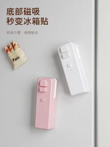 Máy Hút Kín Túi Đựng Đồ Ăn Nhẹ Mini Sạc Điện Mới Máy Hút Kín Có Tính Năng Từ Tính Ba Chức Năng Dùng Tại Nhà Thương Hiệu Lissa