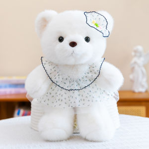 GUAIBUDIAN | Cute Therapeutic Teddy Bear Plush Toy