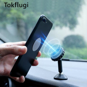 360 Degree Magnetic Car Phone Holder Universal Car Holder for Mobile Phone Holder Stand In Car Mount Phone Holder for Car