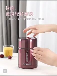 OHHDEER 1200ML Thermal Vacuum Lunch Box With Insulated Bag 316 Stainless Steel Food Thermal Jar