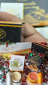 -Sky คริมเซตคู่2ตลับสุดคุ้ม ขนาดตลับละ20กรัม ช่วยดูแลผิวในยามค่ำคืน