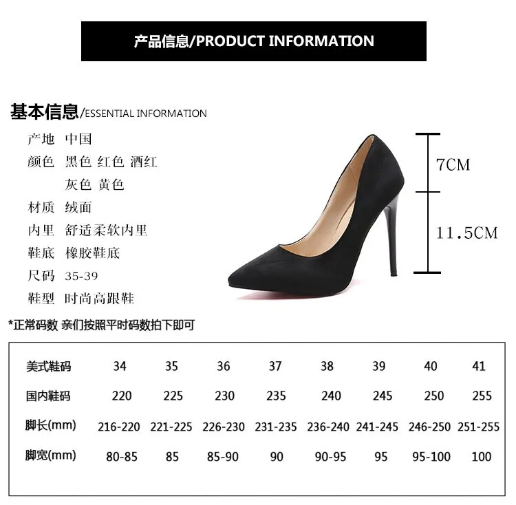44 Extra Large Size 42 Fresh 43 High Heels Winter Size 41 Professional  Spring Low-Cut Pointed-Toe Frosted Stiletto Heel Shoes