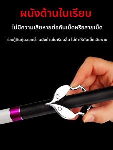 เครื่องตัดข้อติดใต้น้ำ ด้ามจับตกปลา ด้ามจับรื้อฟื้น ด้ามจับป้องกันการตกปลา อุปกรณ์ตกปลากลางแจ้ง ด้ามจับรื้อฟื้น