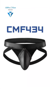 Mens Jockstrap: Polyester Faux Leather Jockstrap with Removable Pouch Top (CMF434)