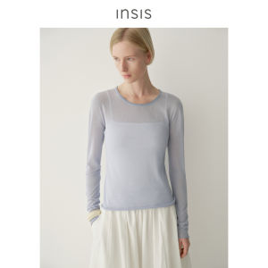 INSIS FEMME | Elegant Seamless Pullover Base Sweater