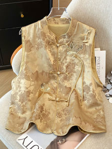 AIYITI | New Chinese Style Brocade Womens Jacket Vest