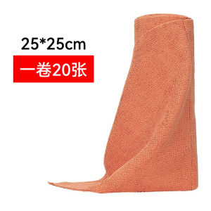 Kitchen Stove Cleaning Towels Disposable Oil Absorbing Paper Towels Watermark Free Household Cleaning Tools Ultrafine Fiber