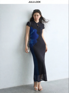 JULULOOK | Đầm Qipao In Vintage Phong Cách Phương Đông Dây Đai Eo Size Lớn