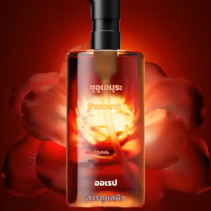 คลีน บำรุงผิว 8 ประการ เผยผิวสวย ชุ่มชื้น อิ่มฟูshu uemura ชู อูเอมูระ ultime8 sublime tsubaki cleansing oil 450 ml