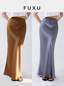 Fuxu Heavyweight Acetate Sheen Satin Tailored Midi High Waist Asymmetrical Fish Tail Skirt Half-length Fashionable All-Season Womens Skirt