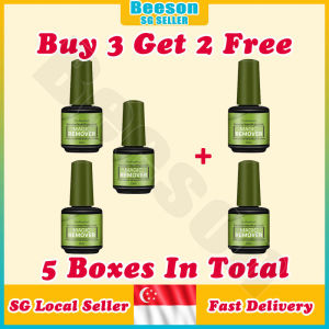 ⭐️SG STOCK⭐️ Nail polish remover / Nail gel polish burst magic remover soak off / Nail gel remover / Nail polish peel off 去指甲油