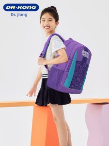 DR KONG | Ergonomic Lightweight Student Backpack
