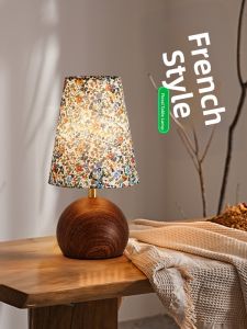 DGY | Retro Floral French Vintage Bedside Lamp