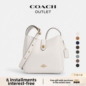Coach | Multifunctional Stylish Shoulder Crossbody Bag Lock
