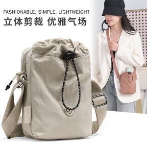 Casual Canvas Crossbody Bag Womens Versatile Mobile Phone Bag Water Cup Bag Waterproof Multi-Functional Portable Leisure Tote Bag