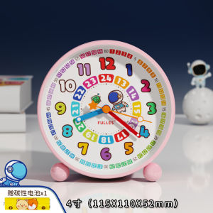 Astronaut Early Education Alarm Clock Childrens Study Tool Quiet Table Clock Bedroom Desktop Silent Learning Wake up Device
