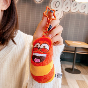 พวงกุญแจการ์ตูนอนิเมะแมลงหนอนหอยทากน่ารัก พวงกุญแจตุ่นหนอนตุ่นหนอนตุ่นหนอนตุ่นหนอนตุ่นหนอนตุ่นหนอนตุ่นหนอนตุ่นหนอนตุ่นหนอนตุ่นหนอนตุ่นหนอนตุ่นหนอนตุ่นหนอนตุ่นหนอนตุ่นหนอนตุ่นหนอนตุ่นหนอนตุ่นหนอนตุ่นหนอนตุ่นหนอนตุ่นหนอนตุ่นหนอนตุ่นหนอนตุ่นหนอนตุ่นหนอนตุ...