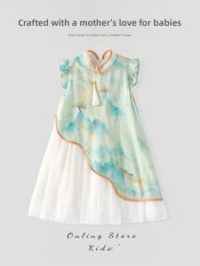 Modified Traditional Chinese Princess Dress Summer