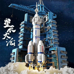 LIKE | Đồ Chơi Mô Hình Khối Xây Dựng Thông Minh