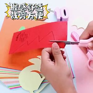 Gunting Pelajar Kanak Kanak Deli Gunting Mini Dengan Sarung Pelindung Untuk Kraf Dan Sekolah Deli Student DIY Scissors Stainless Steel Scissors Small Scissors Bring Protective Set 得力学生剪刀不锈钢儿童手工剪刀小号手工剪刀带保护套剪刀 H233