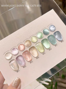 1-8pcs WS Super Bright Dawn Moonlight Cat Eye Gel Nail Polish 2025Spring Nails Temperament Glitter Cat Eye Nail Art Nail Supplie