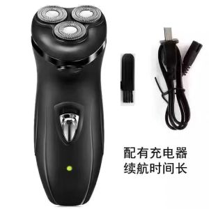 Bàn Cạo Râu Điện Năng Lượng Cao 6D Có Thể Sạc Toàn Thân Cho Nam Bộ Dụng Cụ Chăm Sóc Da Mặt Đa Chức Năng