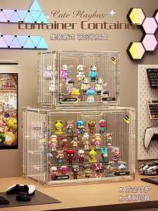 Large Acrylic Display Organizer Box Blind‑Box Toys Collectible Action Figures Desktop Storage Container