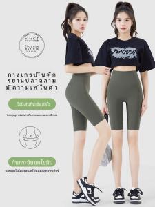 กางเกงขาสั้นทรงยูจีนเอวสูง 5 นิ้ว สำหรับผู้หญิง กางเกงว่ายน้ำฤดูร้อน กางเกงวิ่ง กางเกงวิ่ง ผ้าฝ้ายผสมโพลีเอสเตอร์ ความยาวปกติ