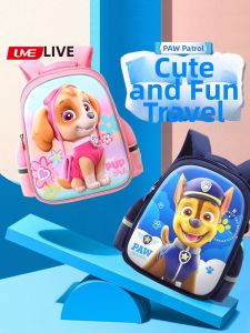 3D Waterproof Backpack for Girls