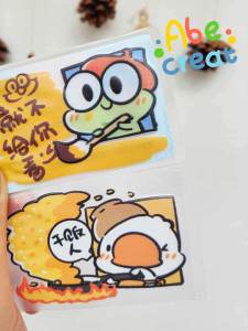 GuaGua And Goose Treasure Document Protective Cover Anti-scratch Waterproof Frosted Privacy Blocking Transparent PVC Card Holder