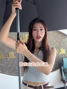 woding | Fishing Sun Umbrella Water Resistant Telescopic Arm 2025 New