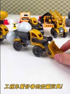 BABYSHOME | Đồ Chơi Xe Xây Dựng và Robot Biến Hình có Tính Năng Từ Tính