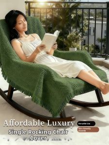 AOMADUN | Anti-slip All-season Cushion High-grade