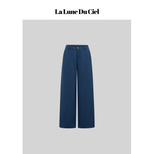La lune Du ciel | Quần Tây Thời Trang Phong Cách Retro
