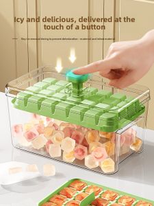 DEMING | Food-Grade Ice Tray Press Ice Maker Storage Box
