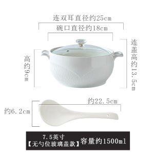 Spoons as the Gifts Household Large-Capacity Ceramic Soup Bowl Oven Mitts Glass Lid Dual-Sided Stockpot Microwave Oven Soup Plate
