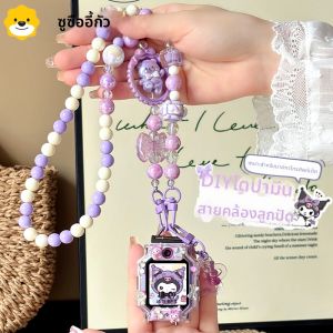 สายรัดข้อมือ TPU สำหรับ Z10 Z11 Z6pro Z8 Z9 สายรัดแบบสวมคอสำหรับเด็ก Q1A D2 D3 Q1R Q1C ปกป้องรูปหมีก้อยสำหรับเด็ก