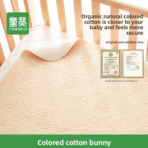 TONGKUI | Water Washable Breathable Waterproof Baby Changing Pad