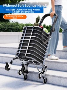 GIANXI | Foldable Lightweight Durable Shopping Cart