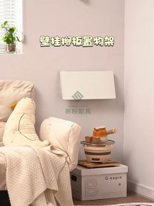 JIAJU Wall Mounted Dolding Table Computer Table Wall Desk Drilling Installation Secure Bearing 50KG Jadual melipat dilekap dinding Meja komputer壁挂折叠桌