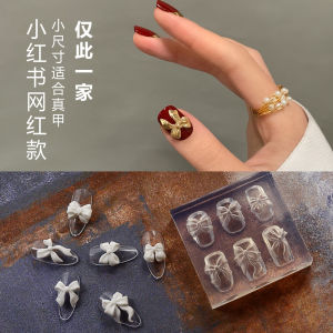 New Arrival 3D Nail Art Butterfly Knot Stamp Heart Shaped Silicone Carving Bear Mold Angel Wings Beauty Tools from China