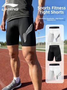 Li-Ning | Running Compression Shorts Moisture Wicking