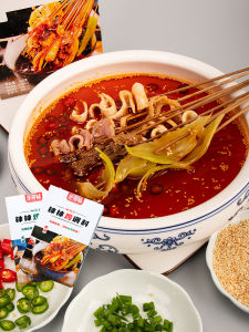 Spicy Red Oil Sichuan Cold Skewers Seasoning 310g Dragon Taste Bubbling Pot Chicken Seasoning Home Use Sichuan Specialty